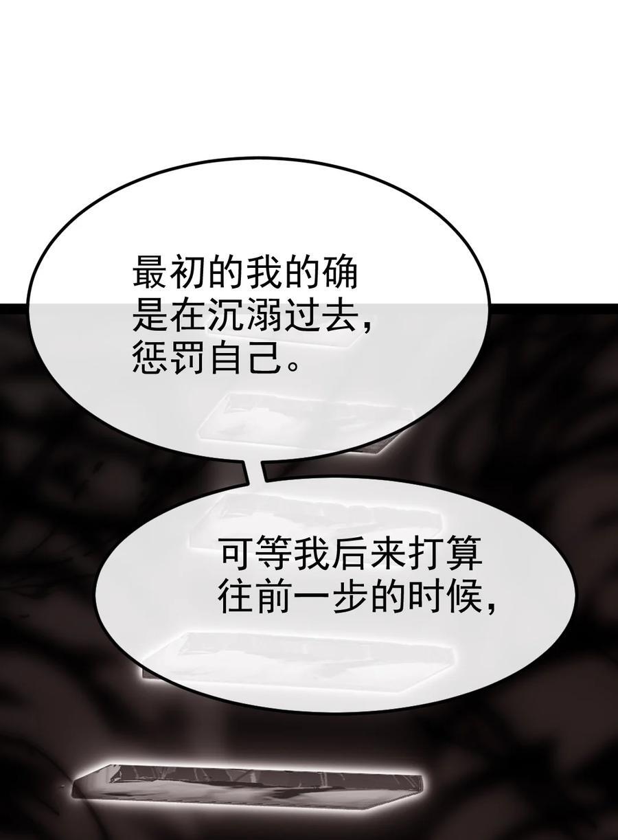 400 原来你一直醒着43