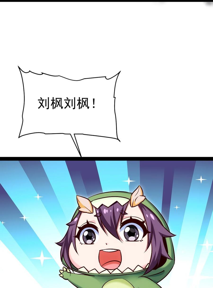401 回归49