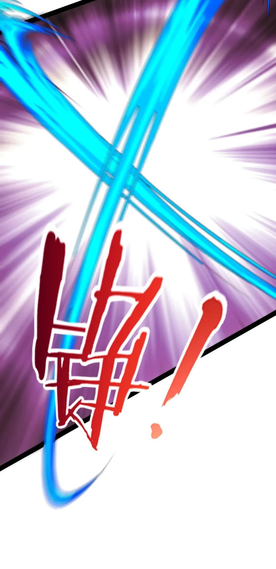 081 留着和薇儿去说吧！29