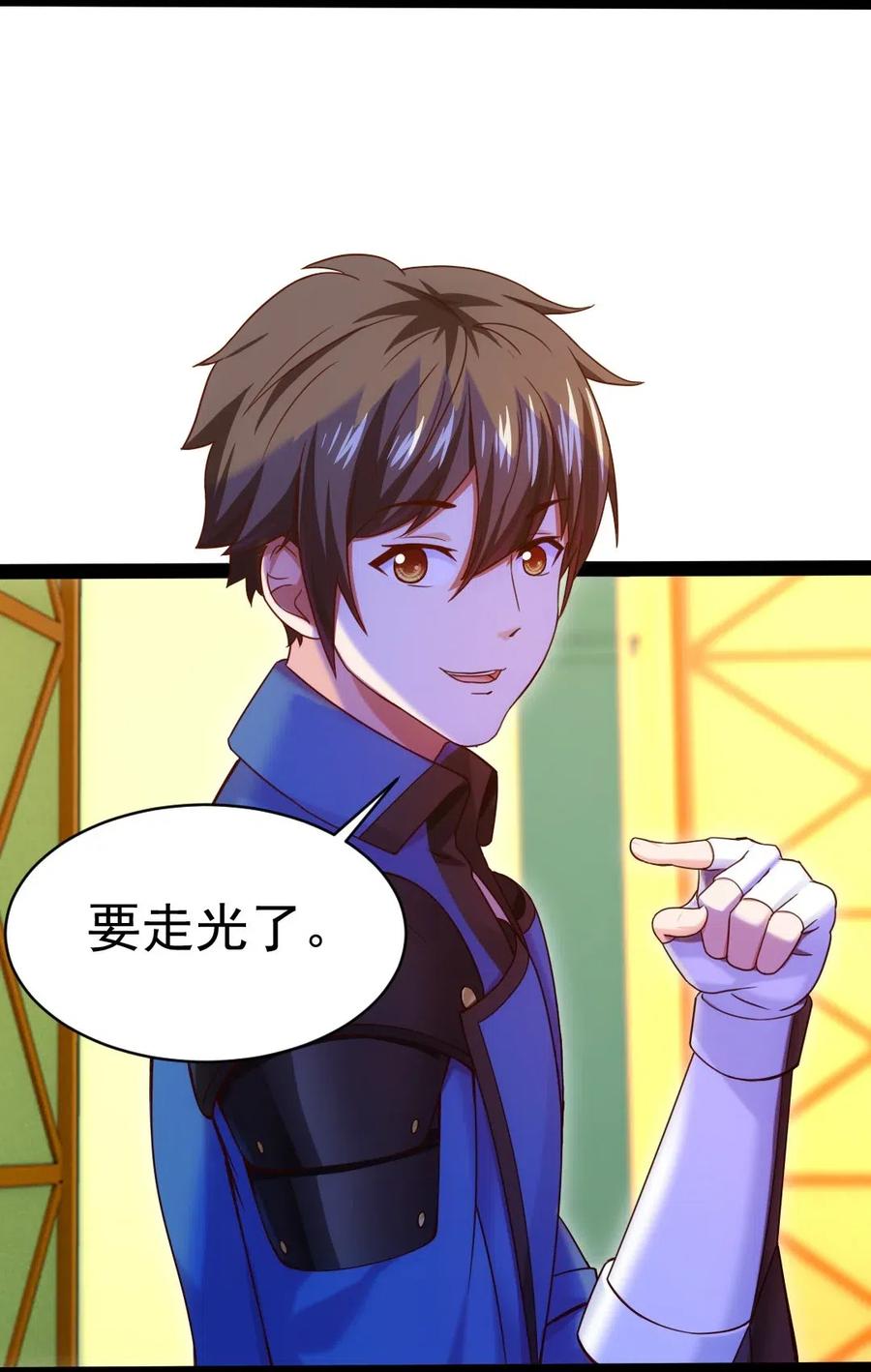 163 夜话34