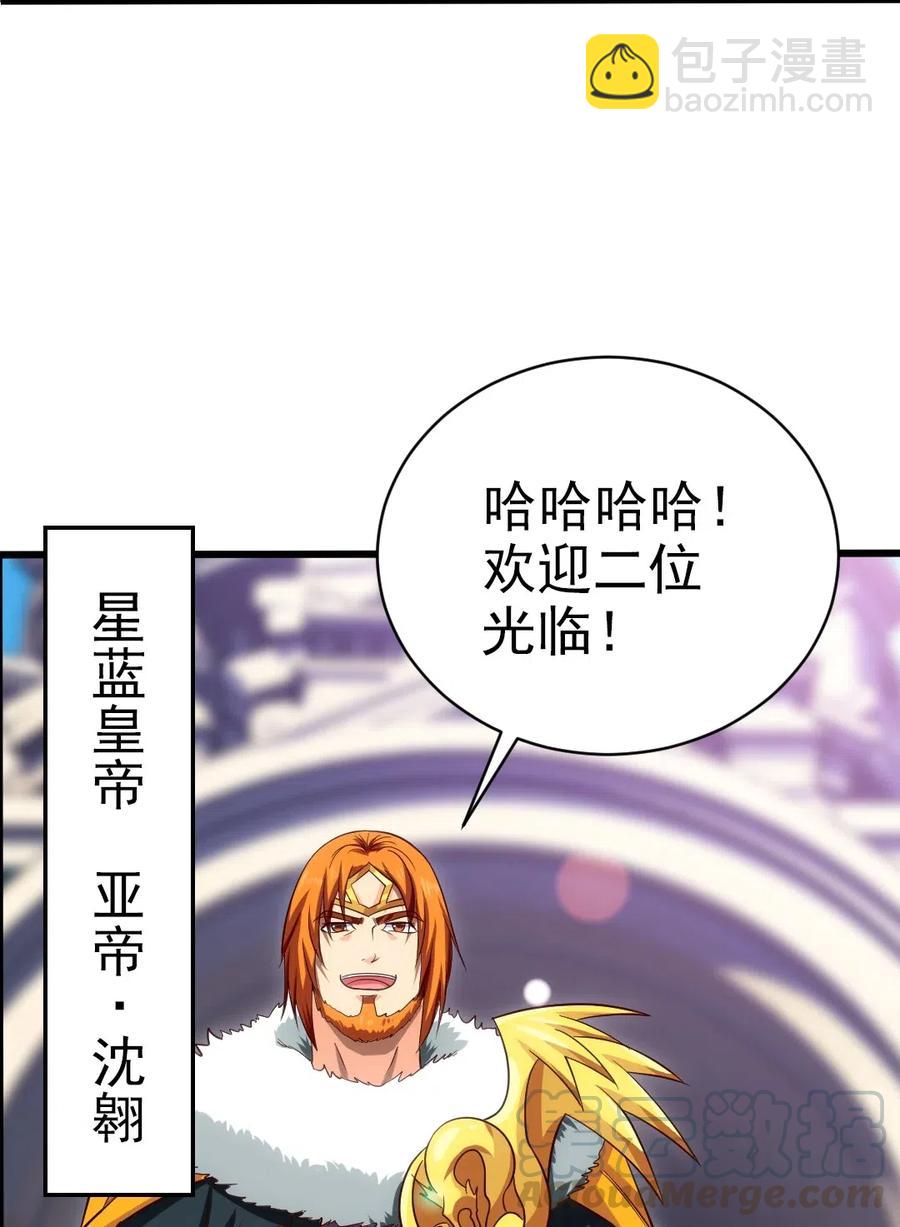 112 老祖宗40