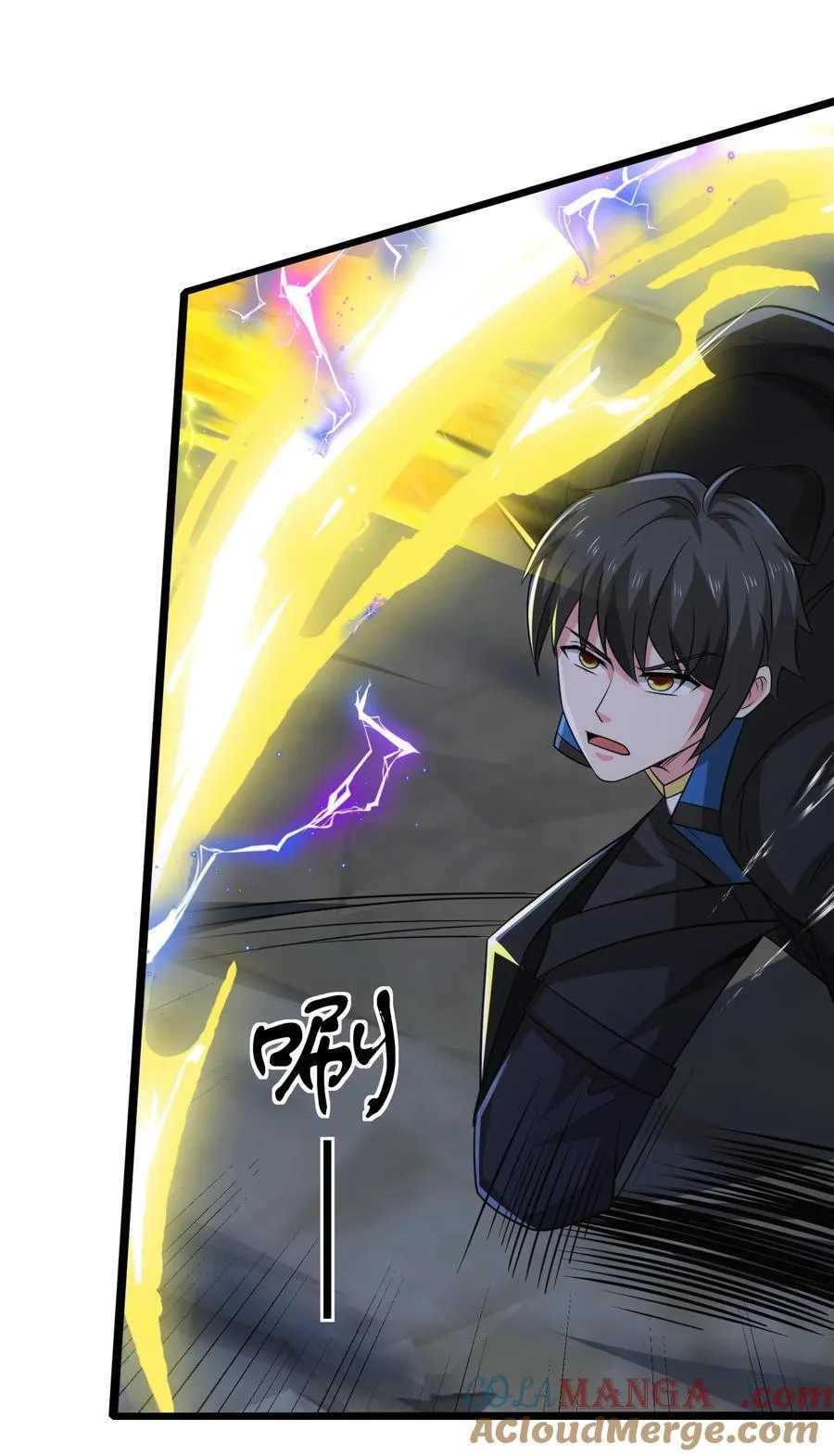 465 这雷有毒！10