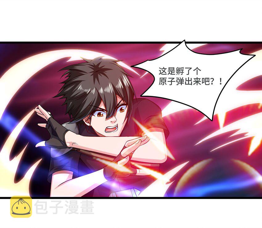 007 小金诞生9