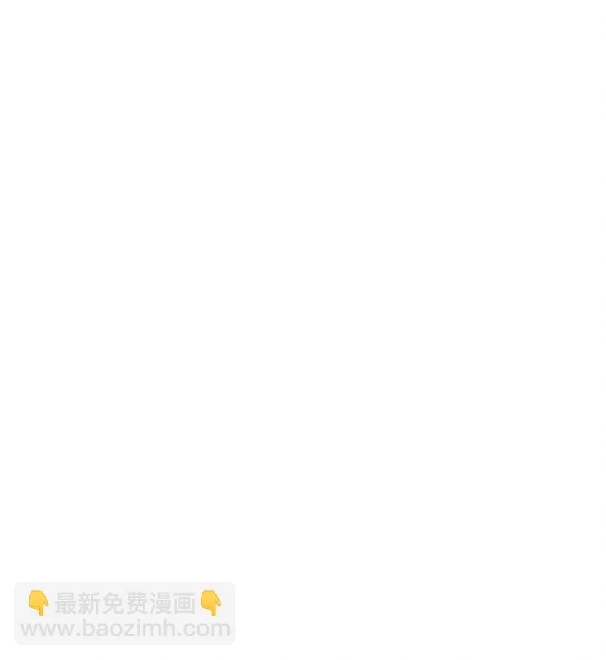 340 到底谁是尤弥尔？1