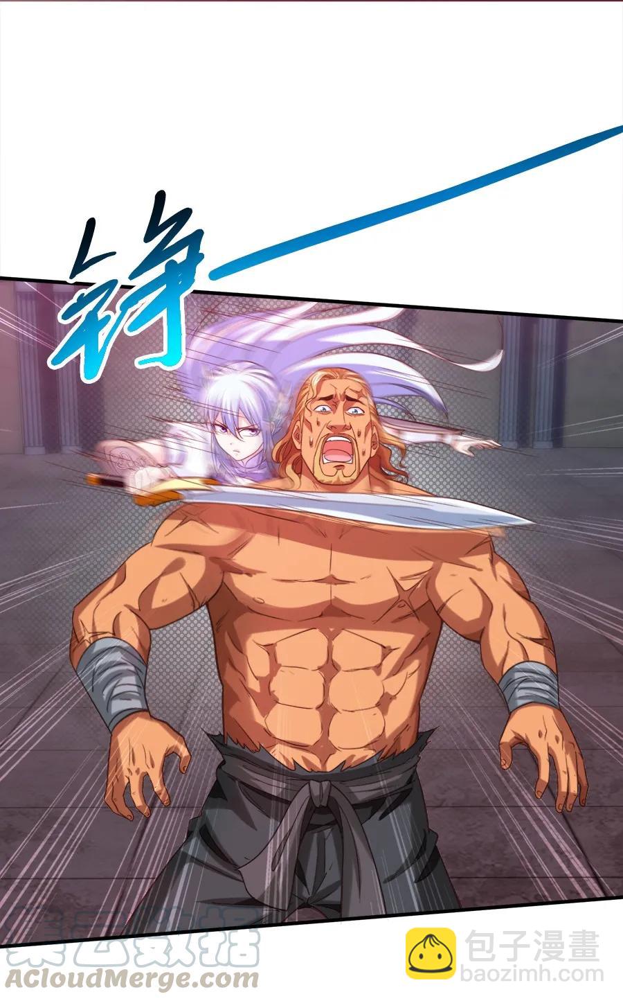061 小有所成24