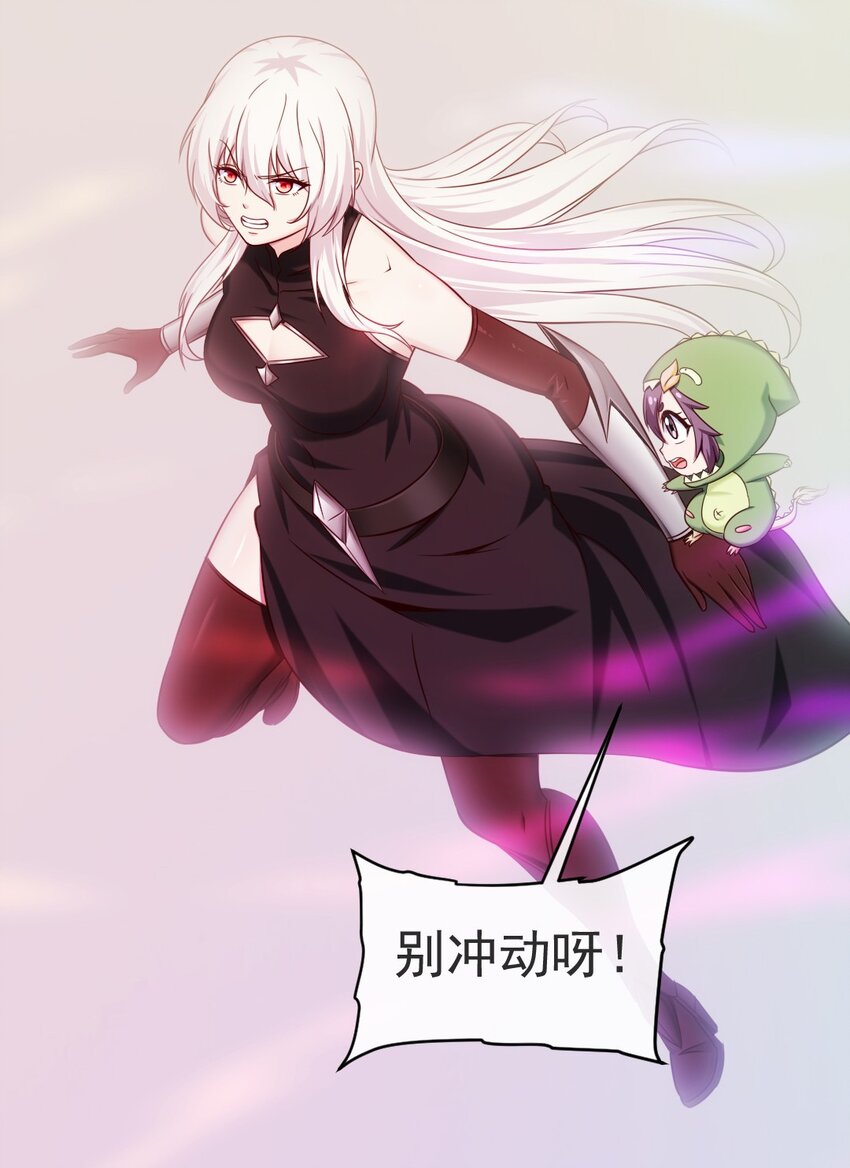 336 幕后黑手27