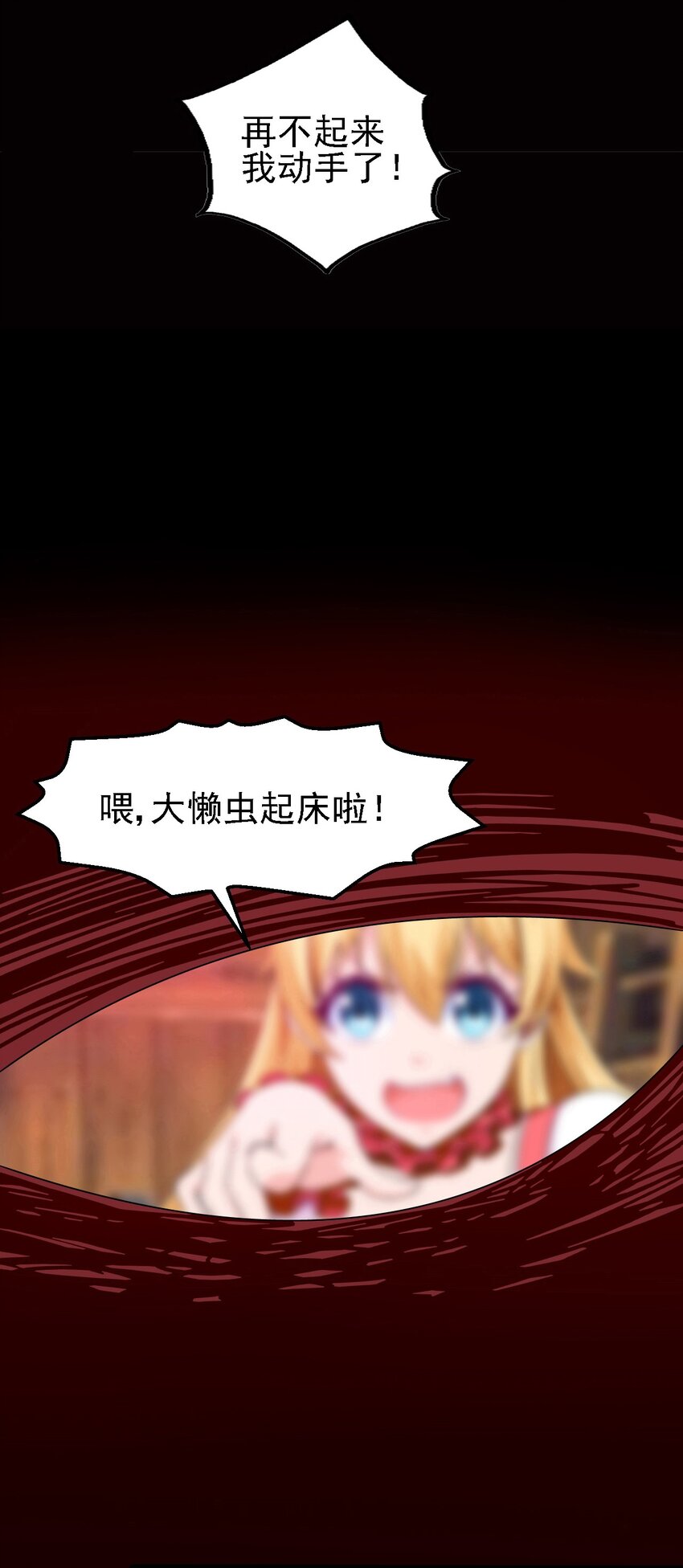 002 前尘往事11