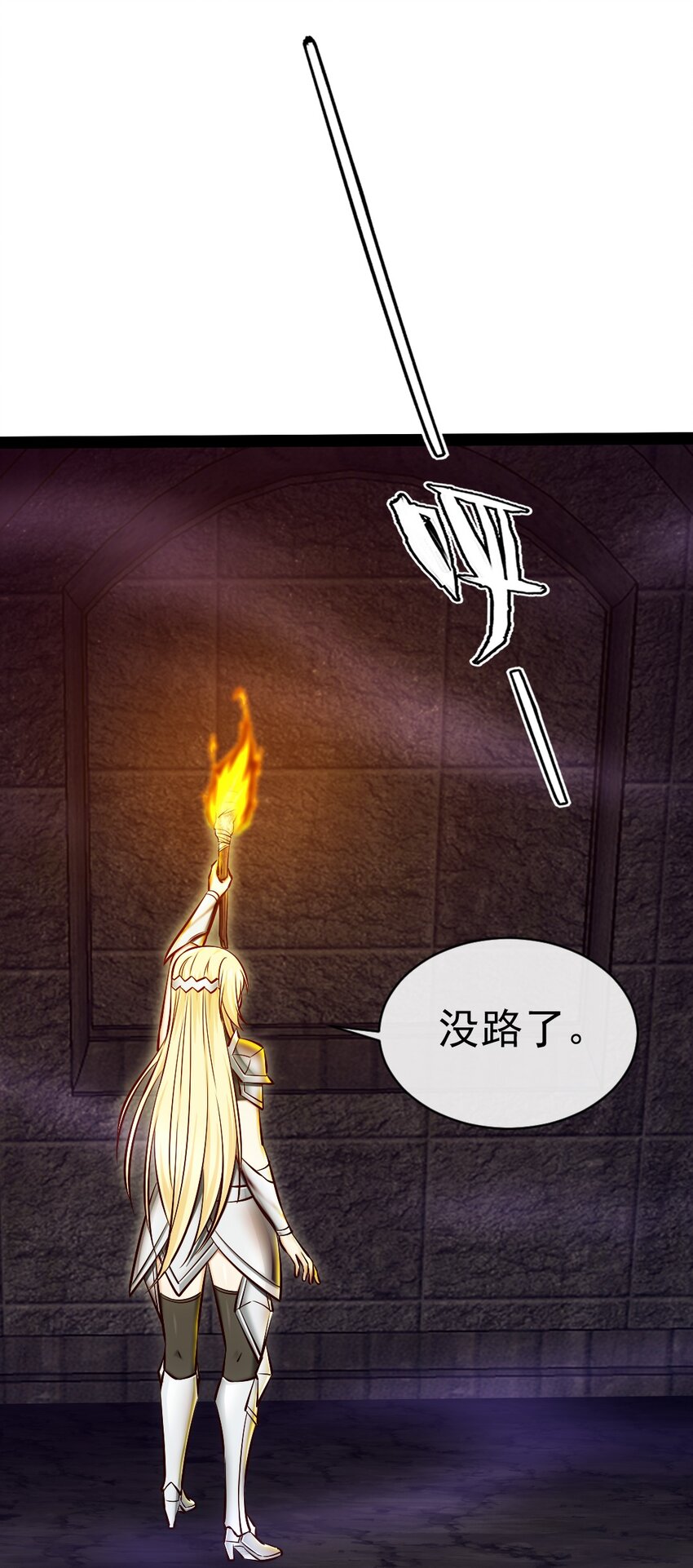 331 活在囚笼17