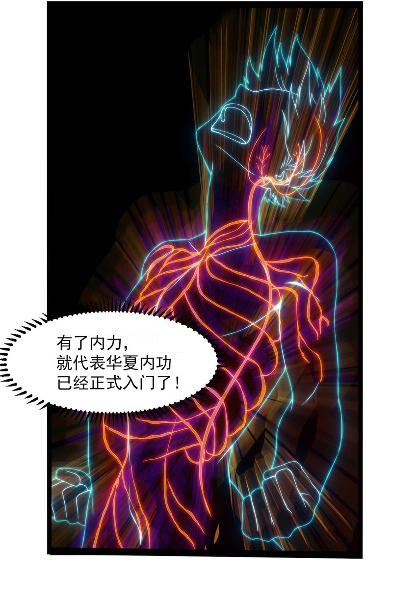 002 前尘往事89