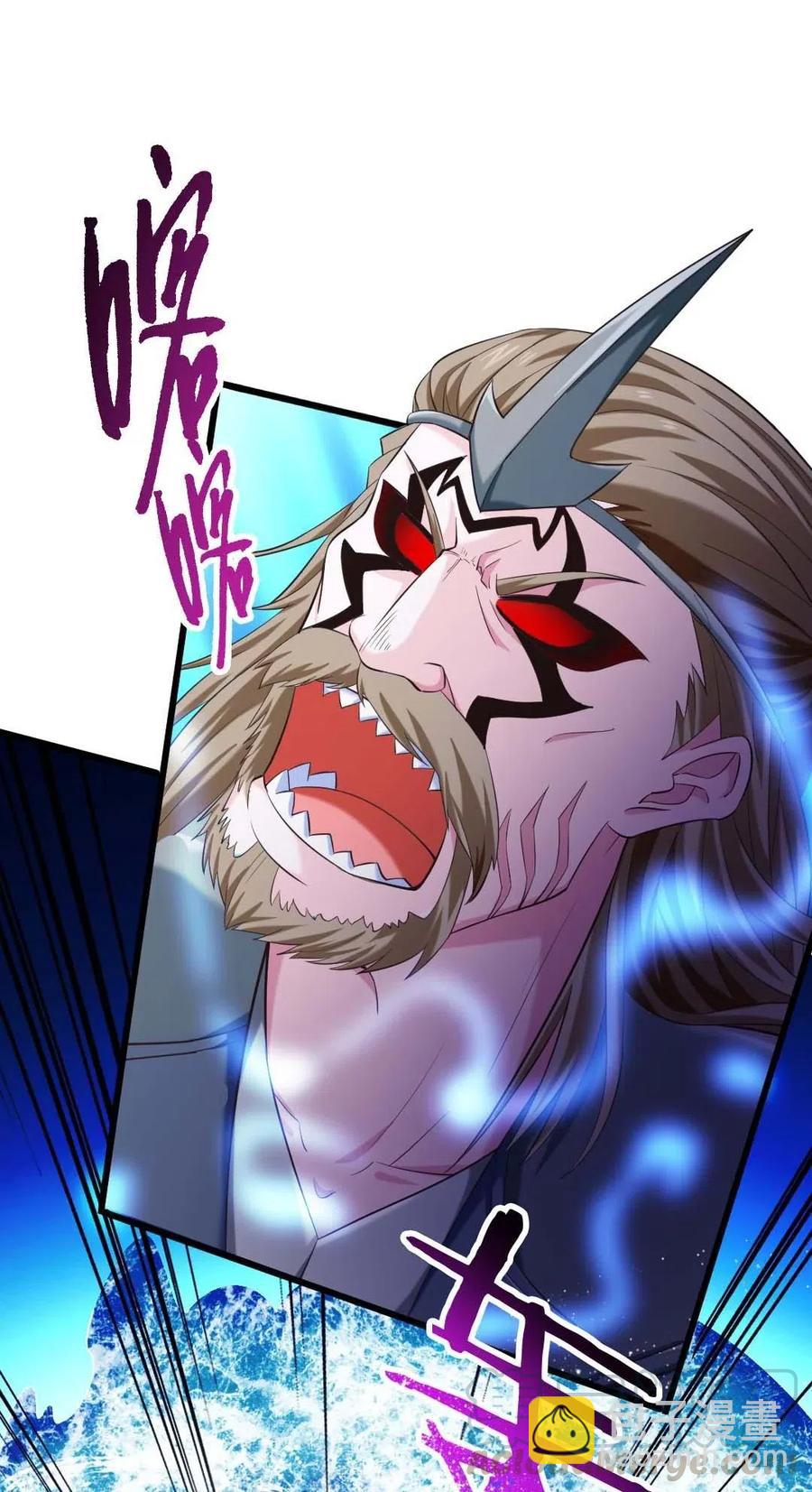 150 混蛋！不许死！4