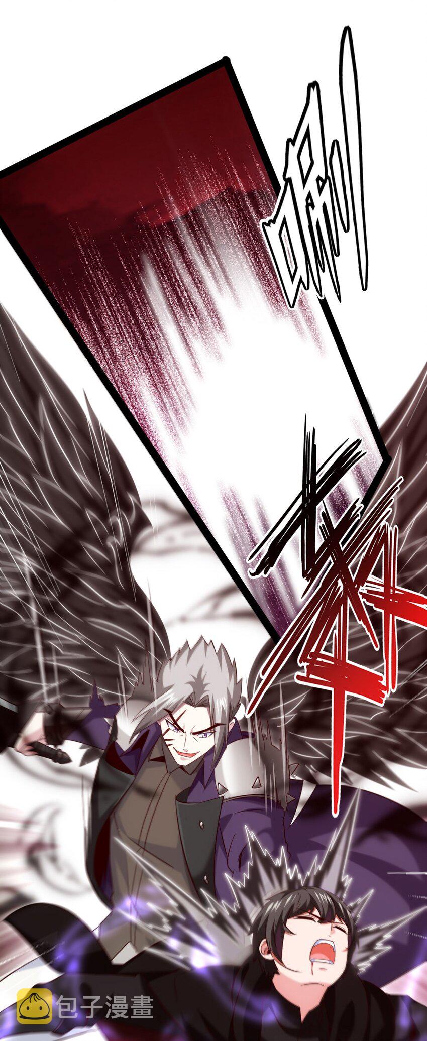 266 玄武封神咒39
