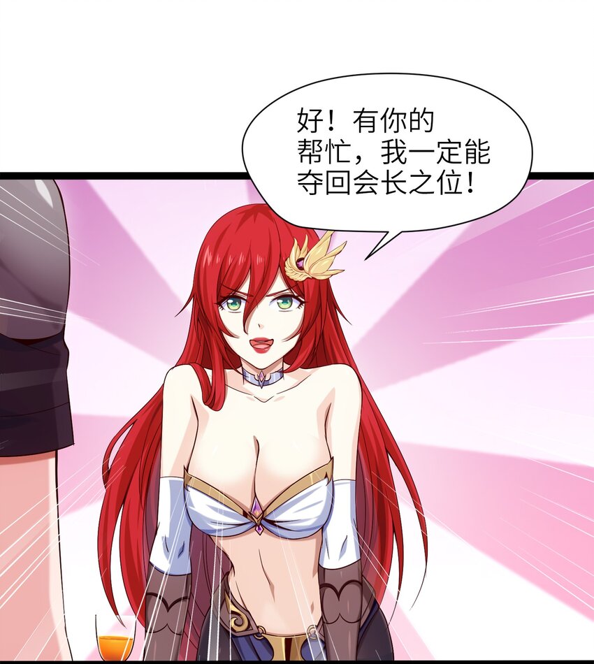 025 午夜心事23
