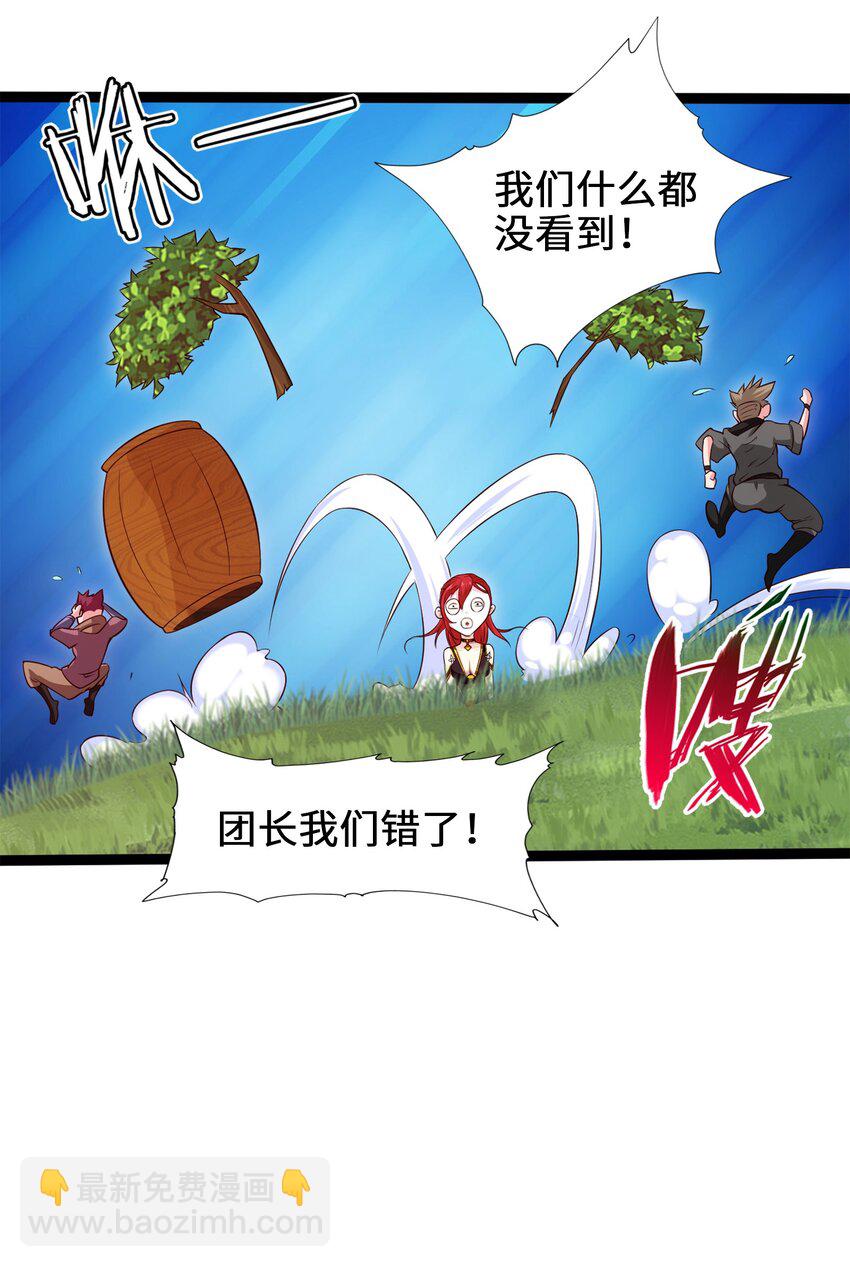028 难分胜负35