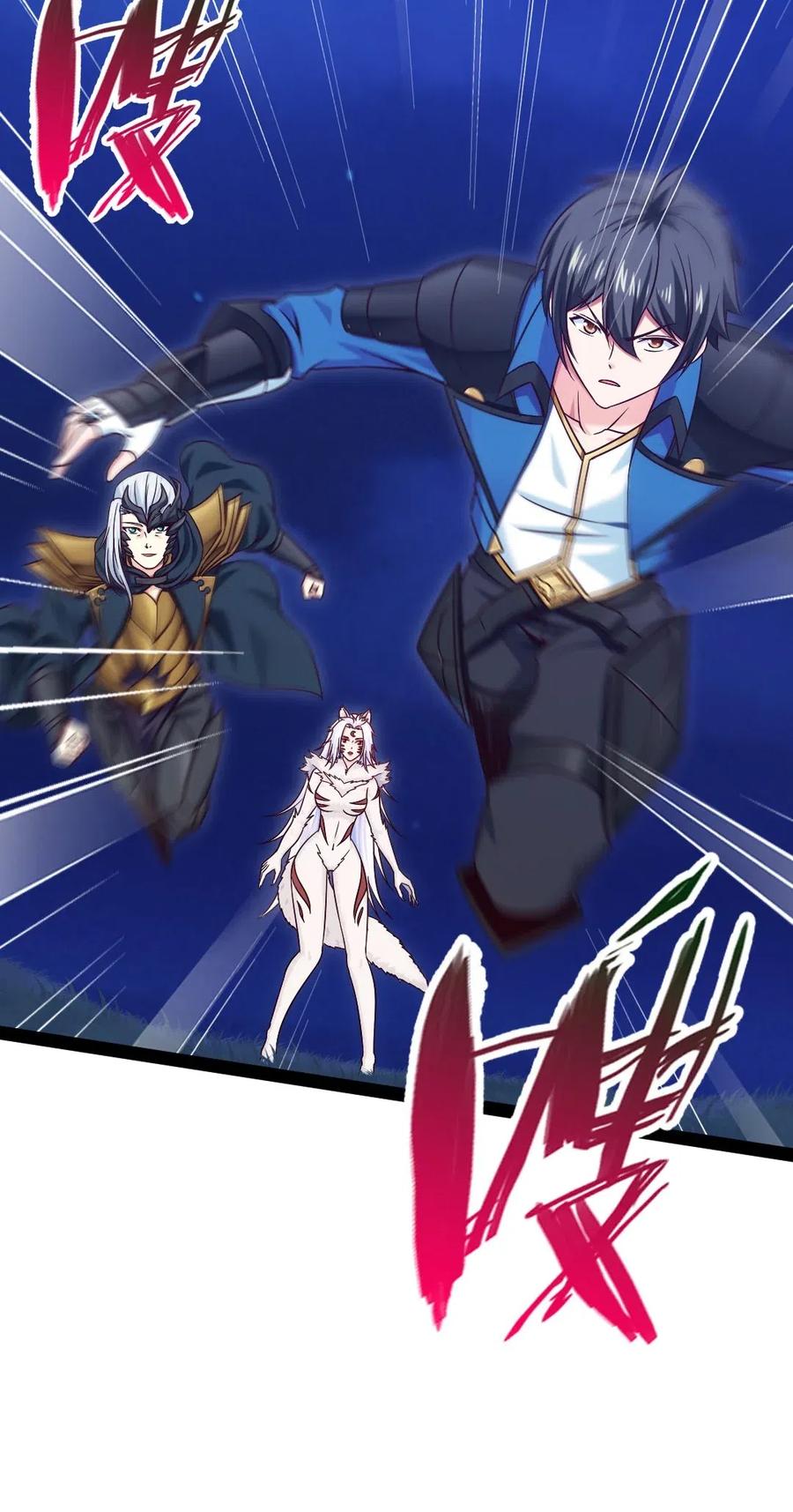 174 意外之敌7