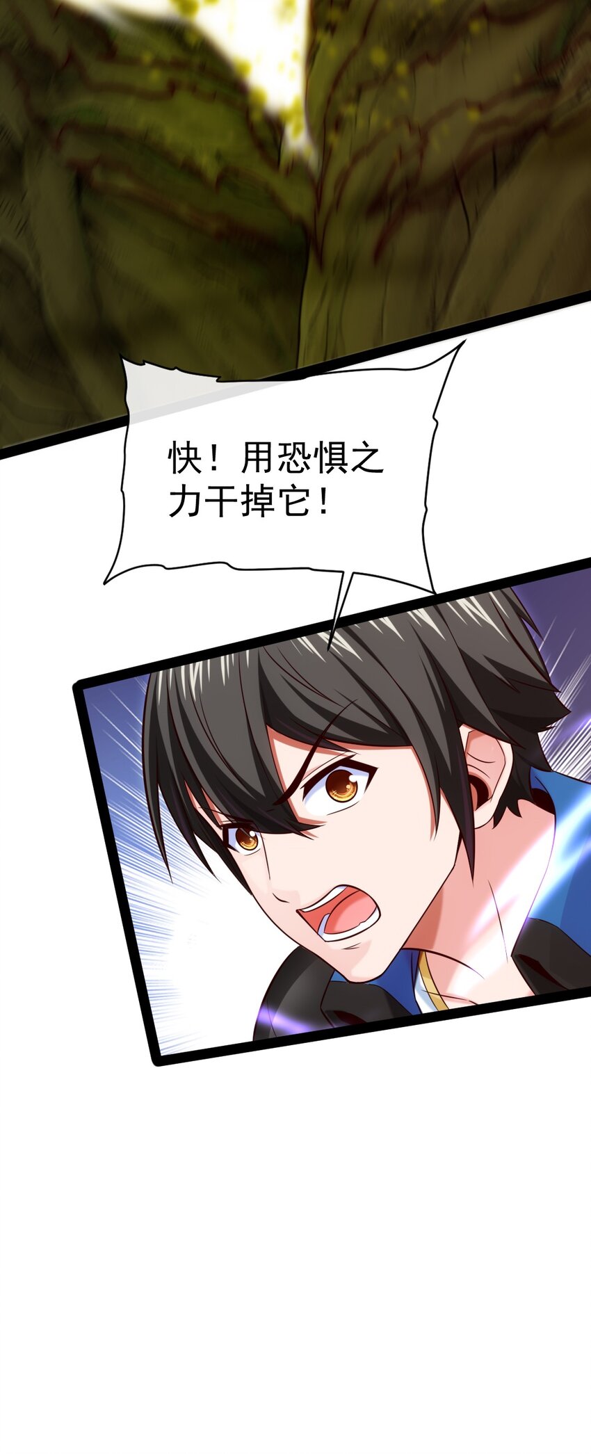323 要被吸干了？27