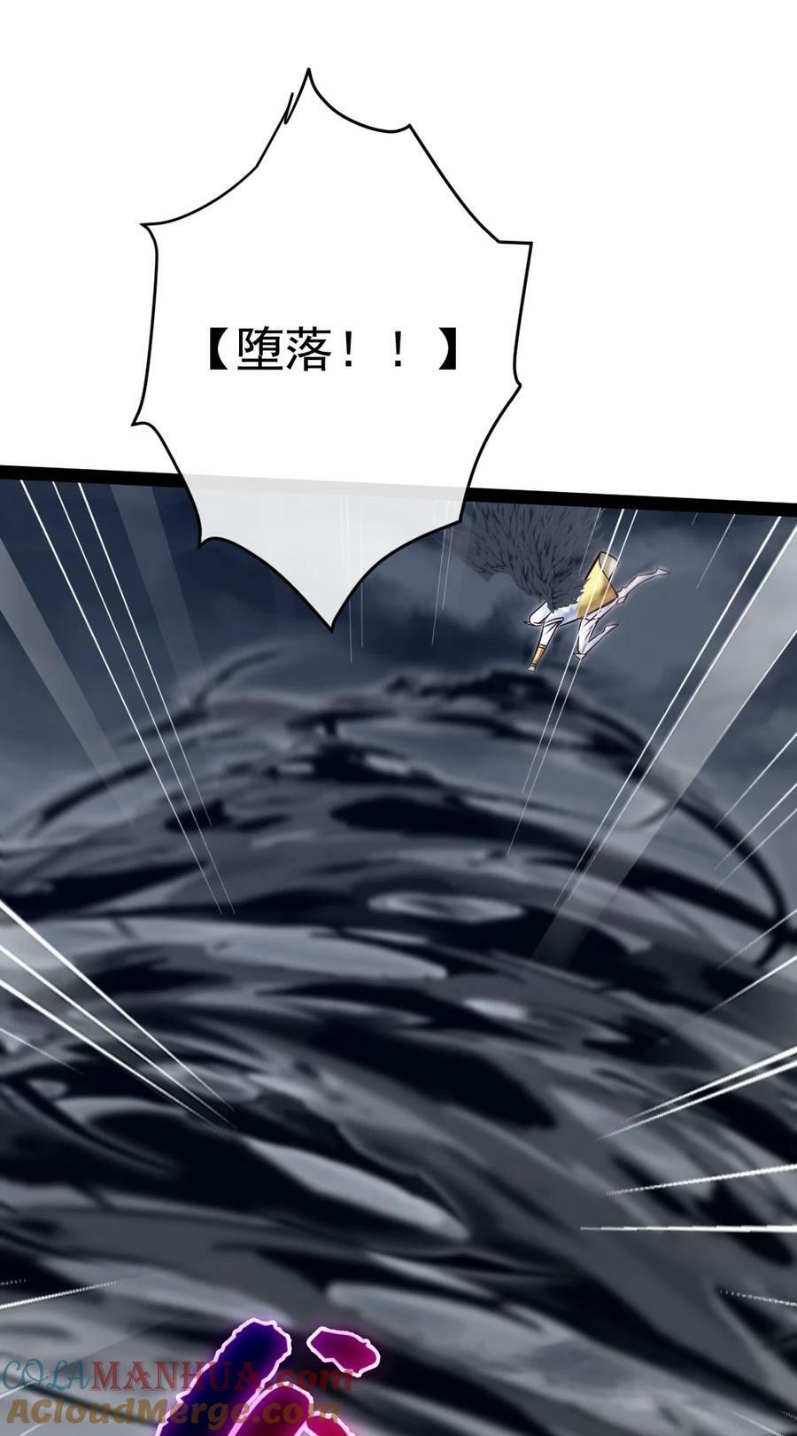 370 叶子，别放手！12