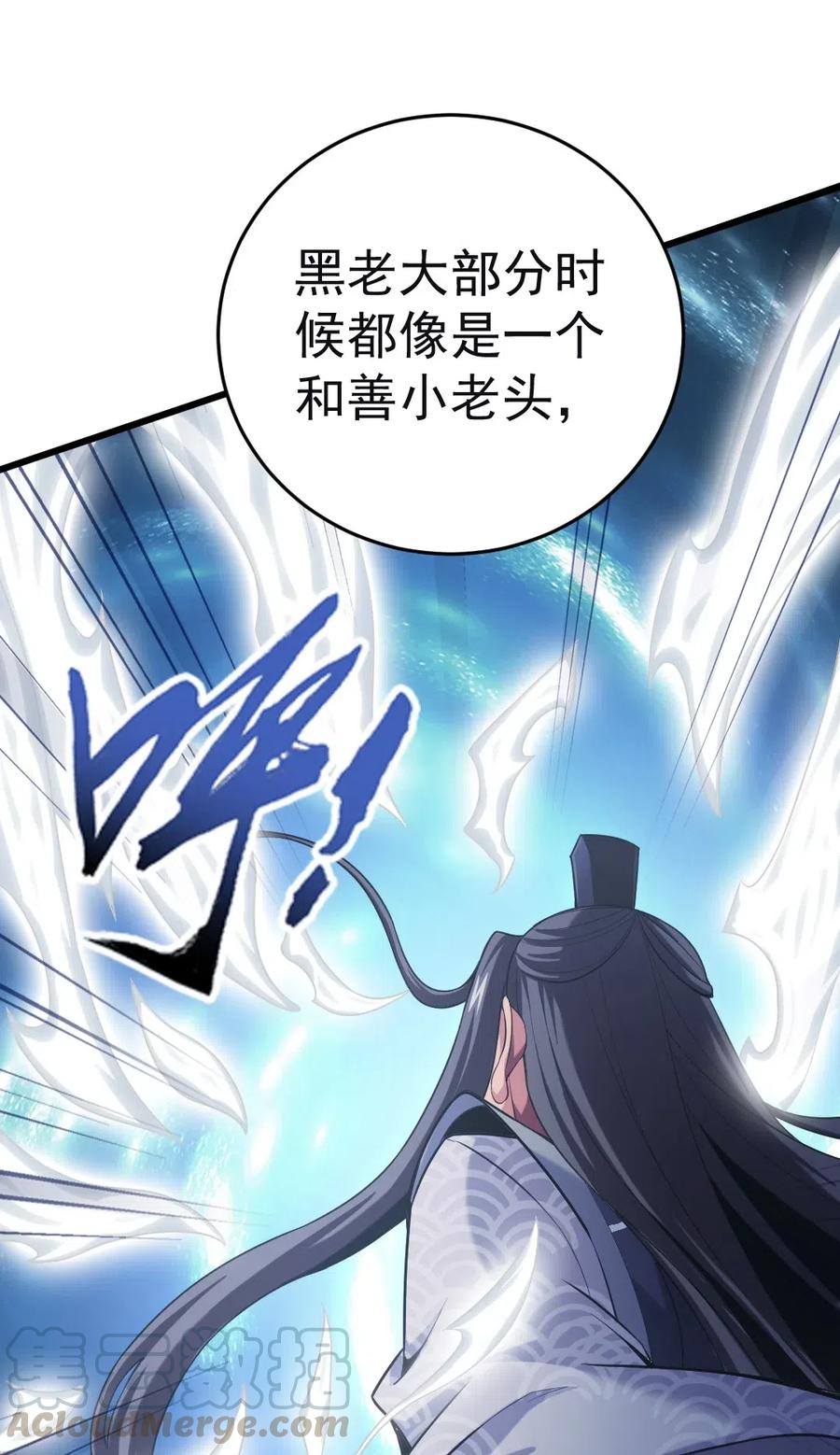 138 老乡见老乡40