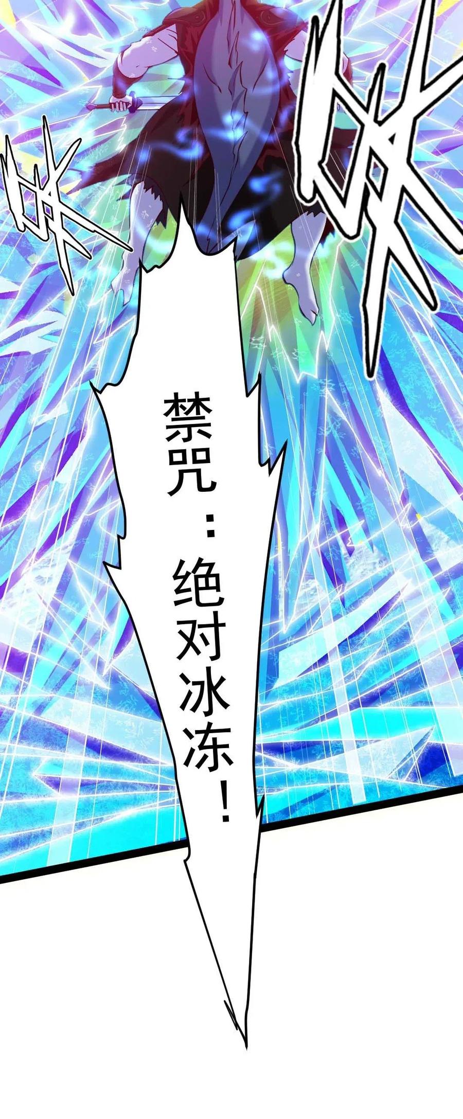 149 一换一18