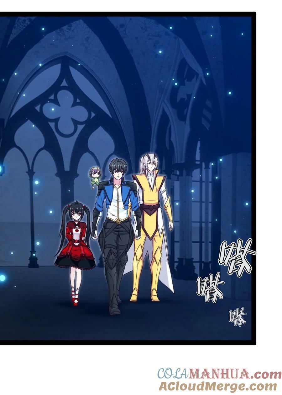 376 前往巫师联盟39