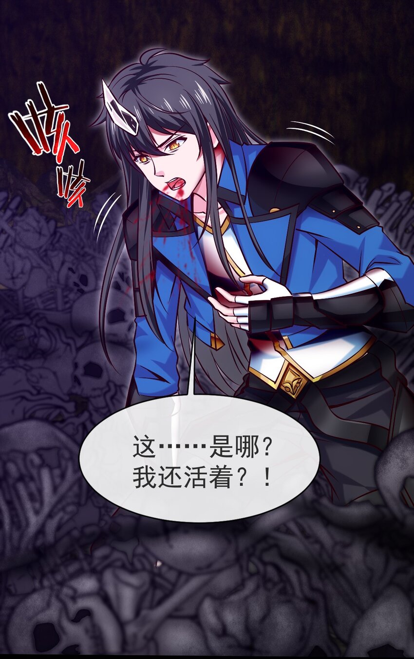333 祭塔幽灵18