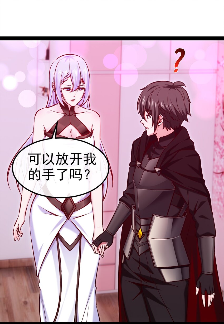 274 花妖拔刀相助5