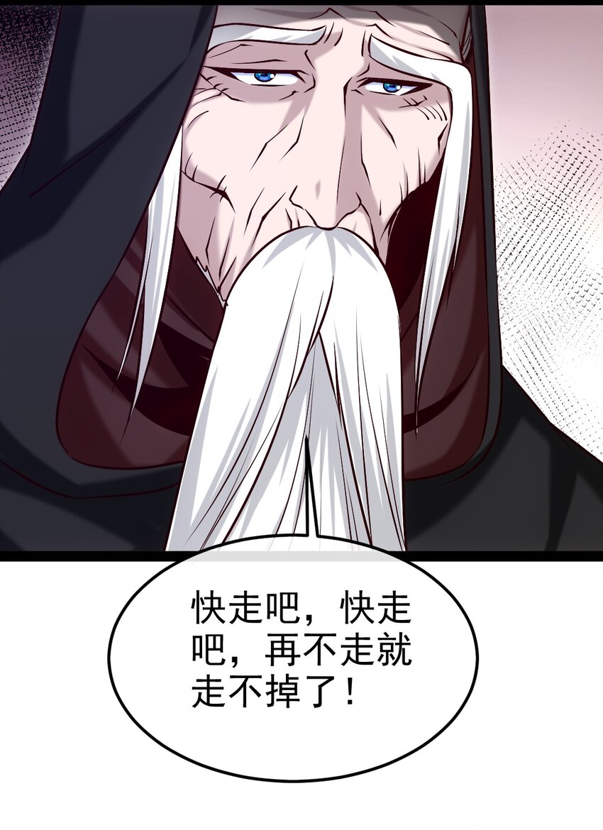 314 奇怪的领域38