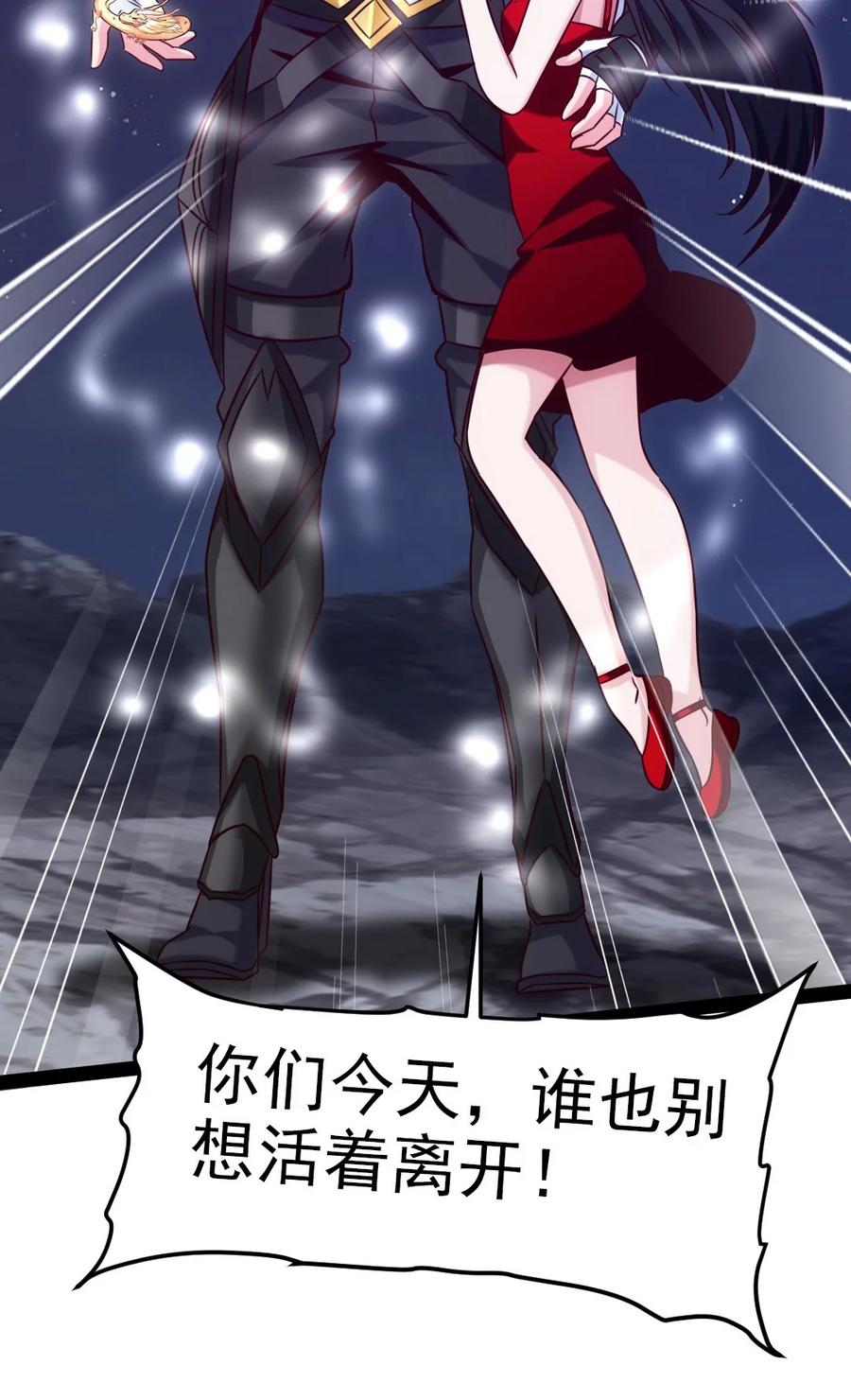 204 刘枫归来7