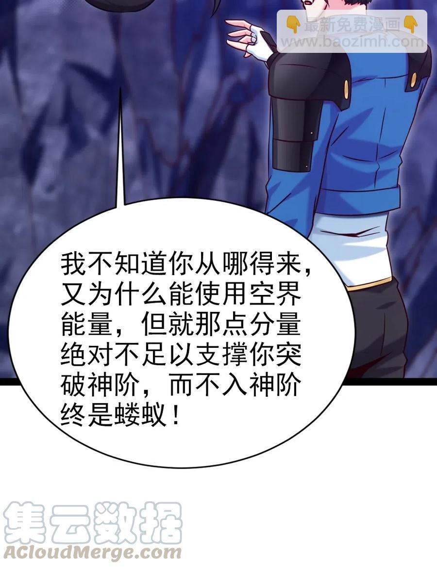 177 你在卖萌吗？26