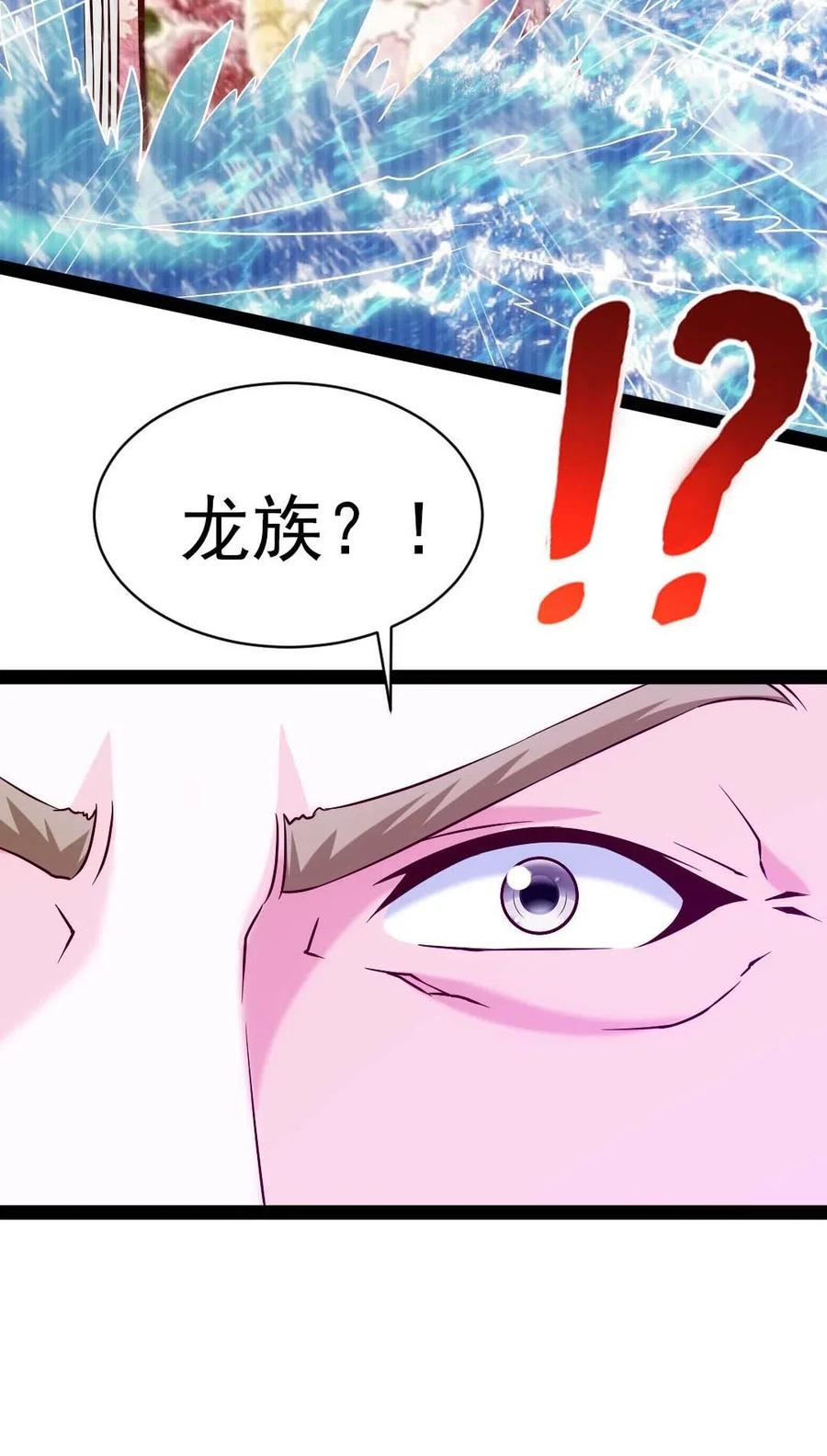 148 你……不会叛变吧25