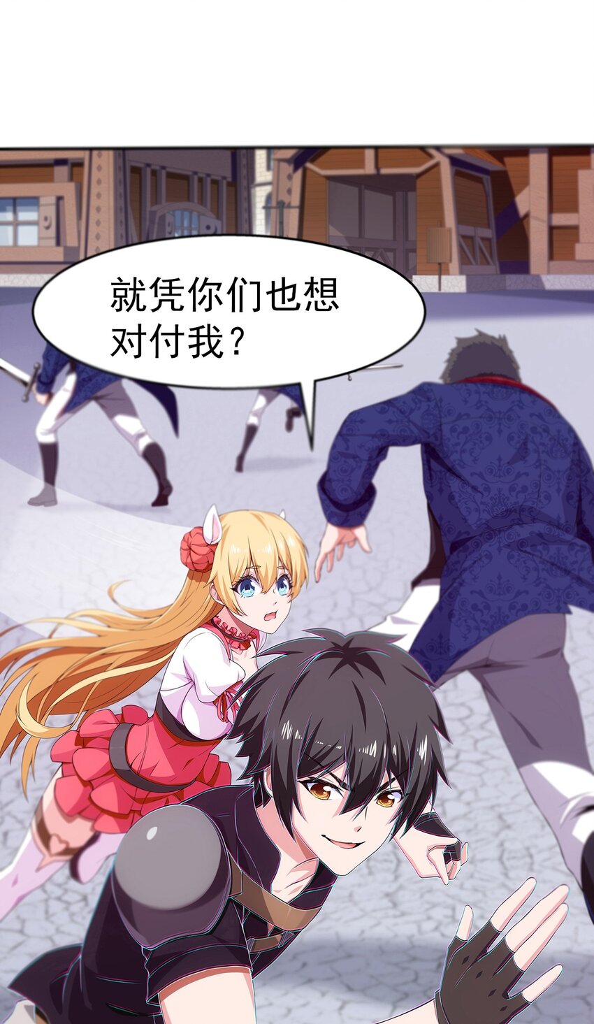 002 前尘往事76