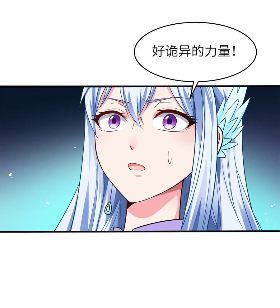 055 你们一起上吧！35