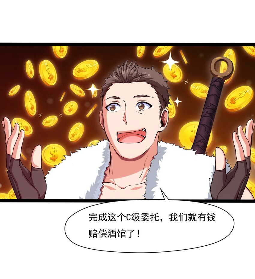 013 苏菲登场16