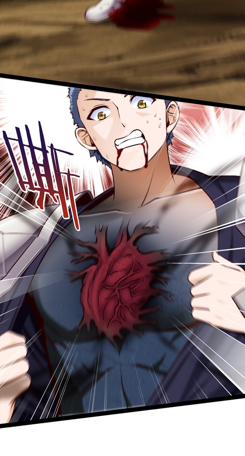322 恐魔寄生！26