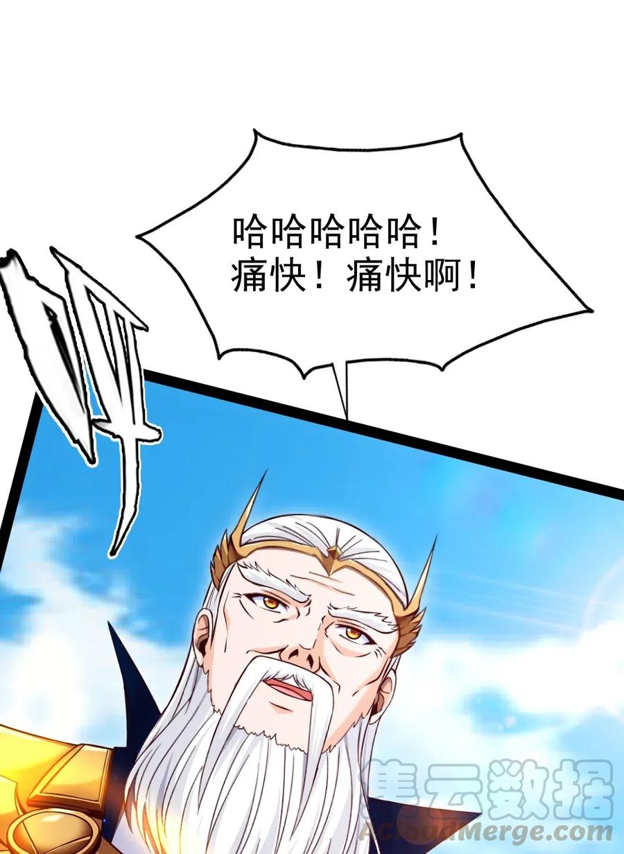 113 天才总是容易夭折28