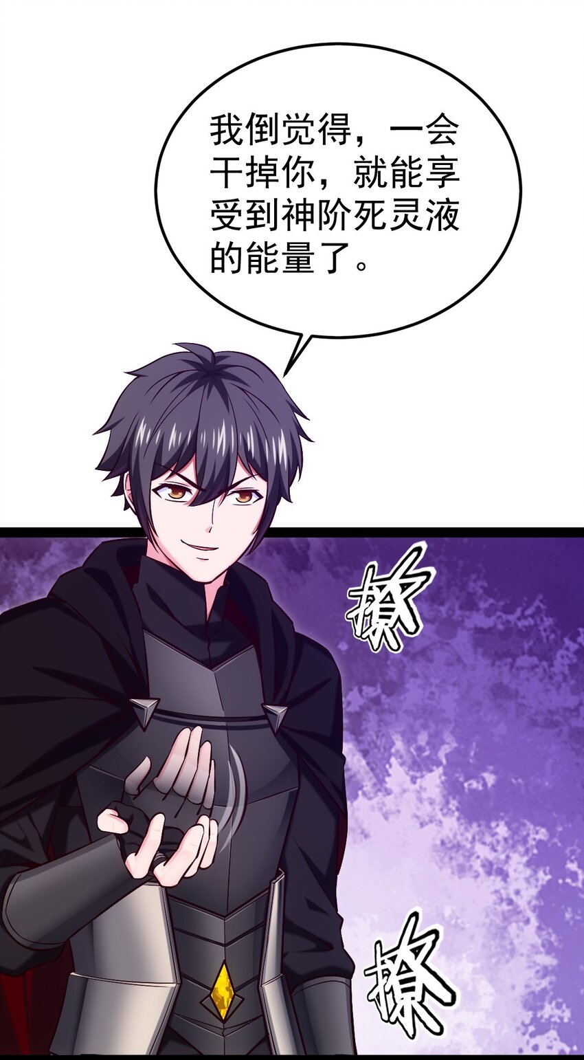 271 不是吧！又来？！18