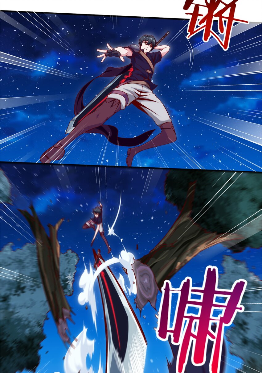 016 上门报仇32