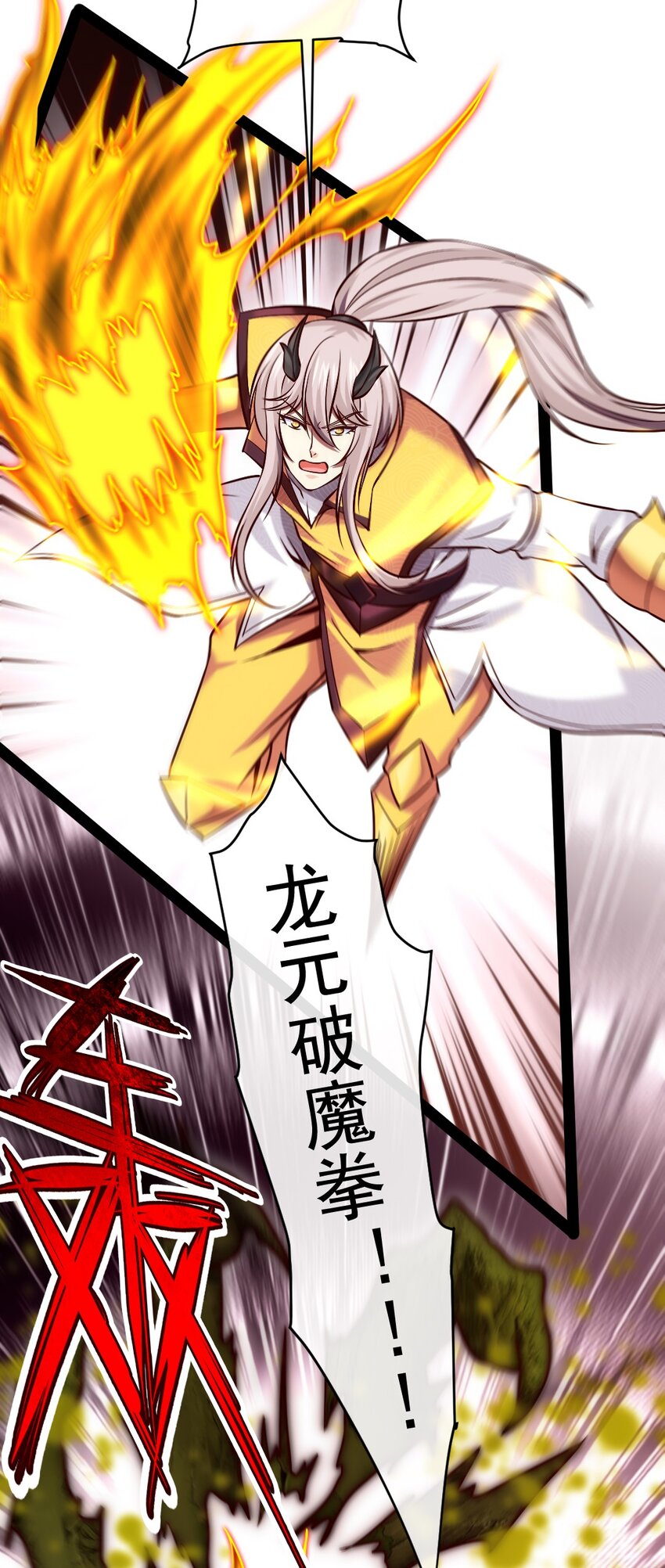 323 要被吸干了？19
