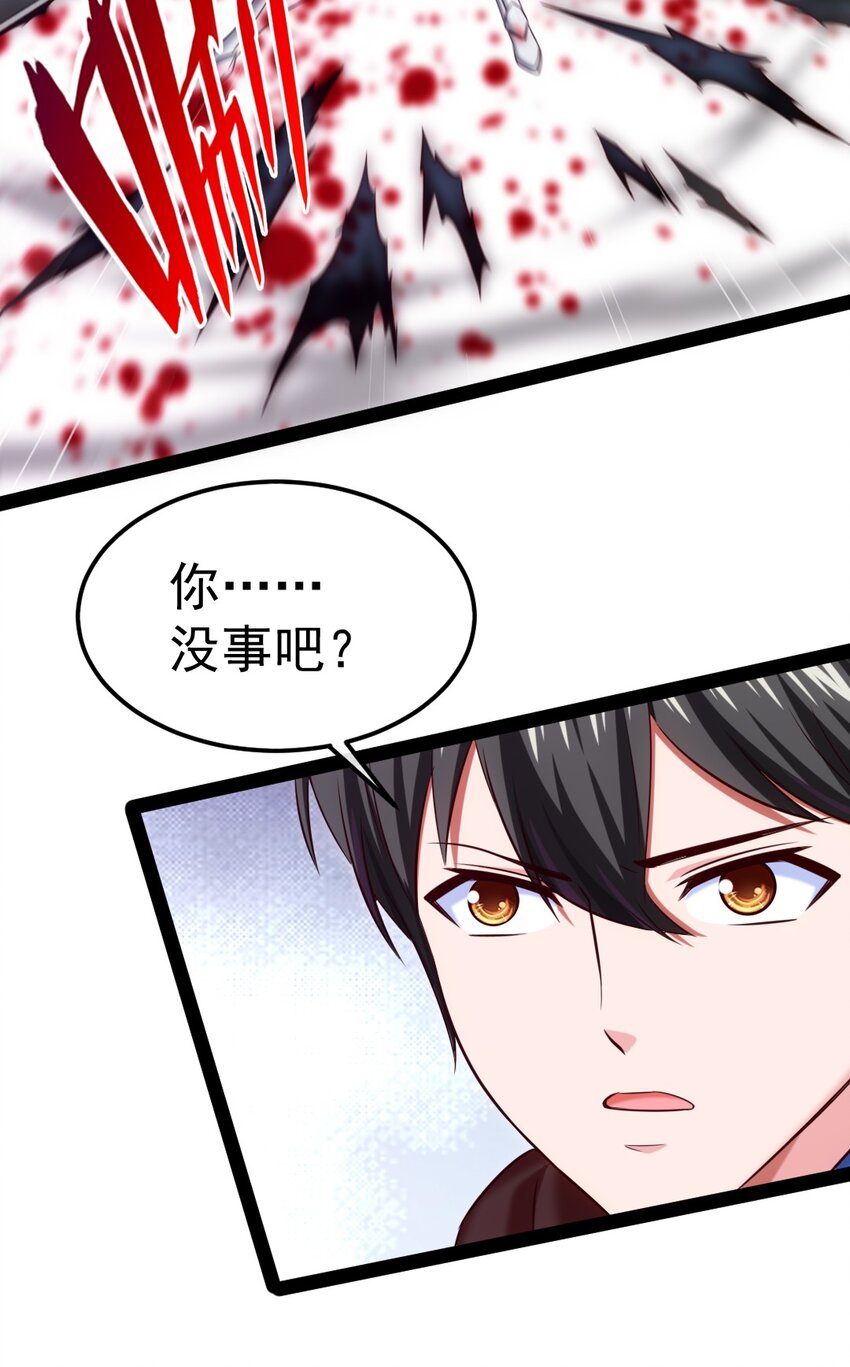 316 不死不灭的恐魔41