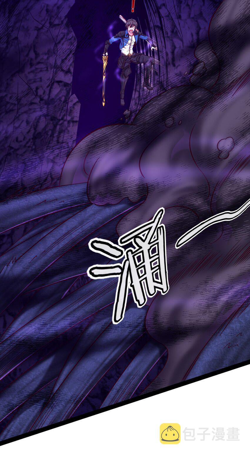 325 恐魔世界迷影重重37