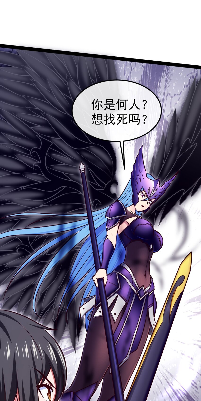 303 小金的雷劫42