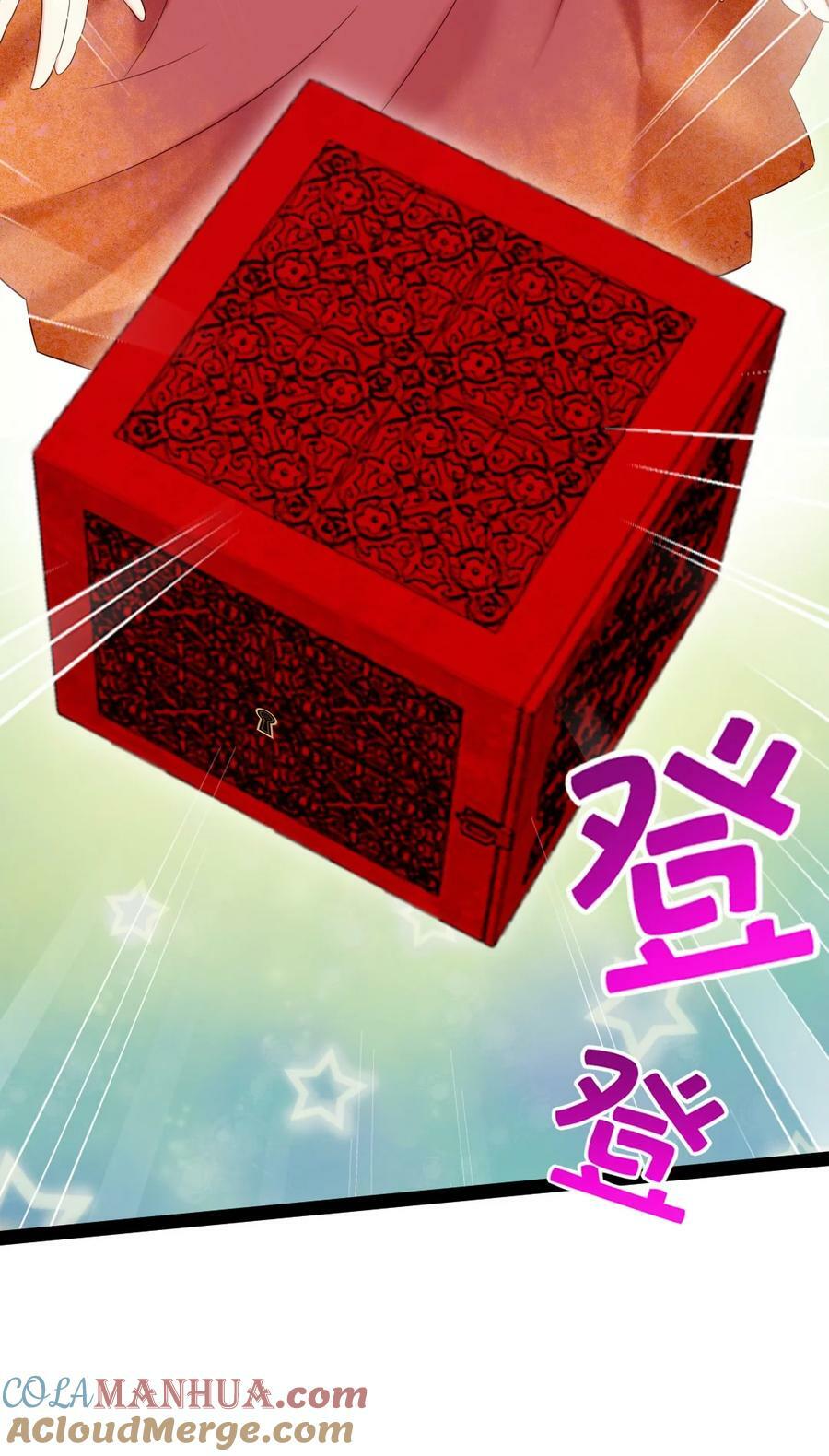 362 开启运之试炼36