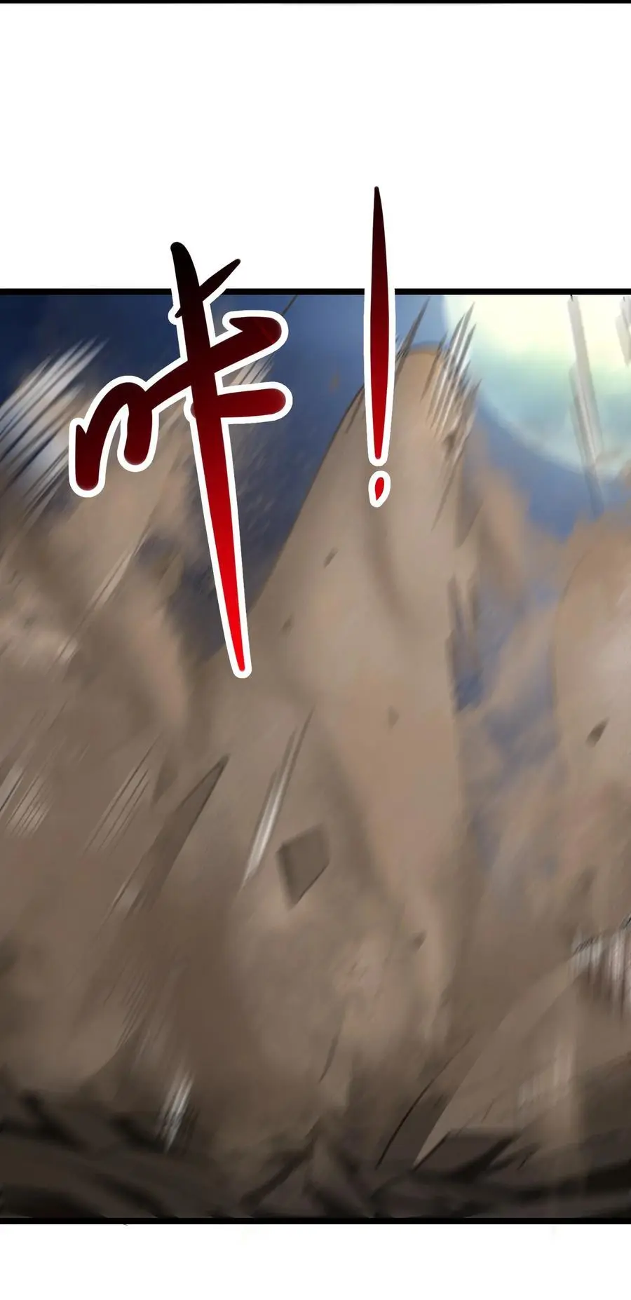 417 沙之逆罚29