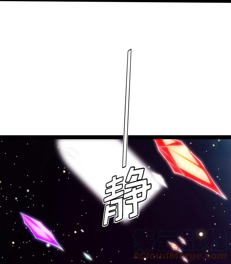 211 二人世界51