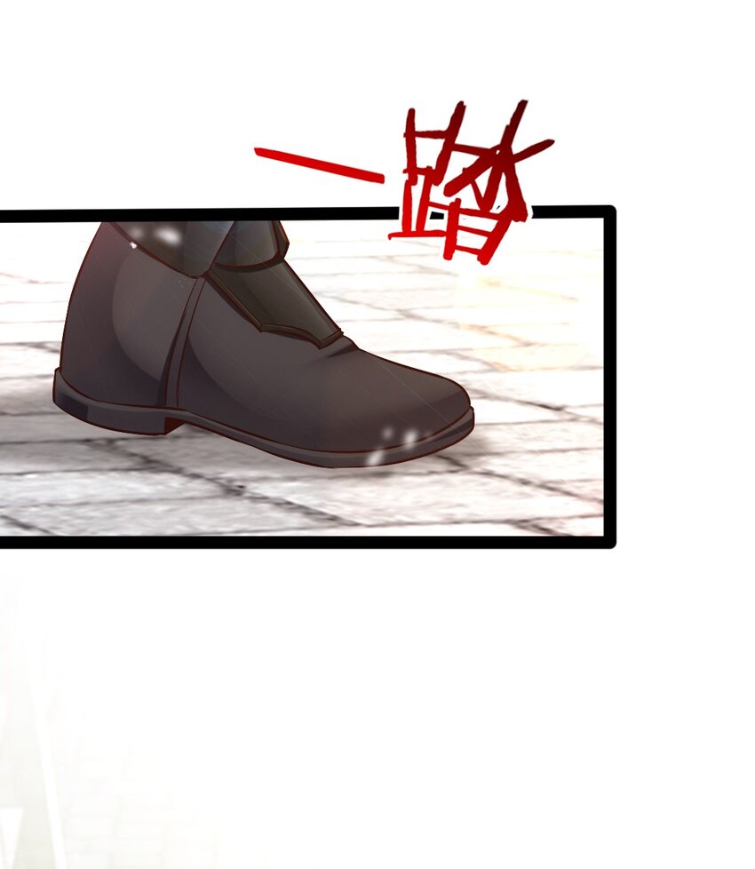 228 告别39