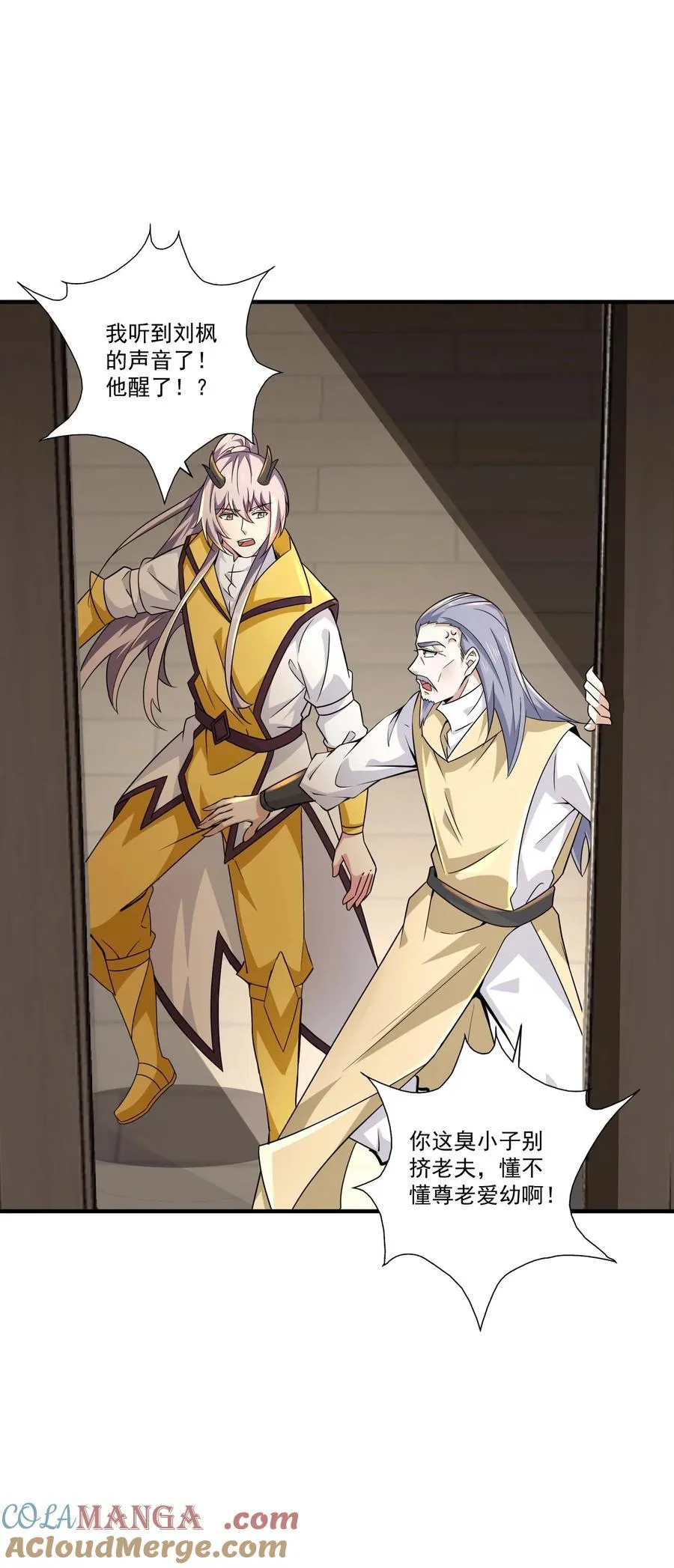 437 离开4