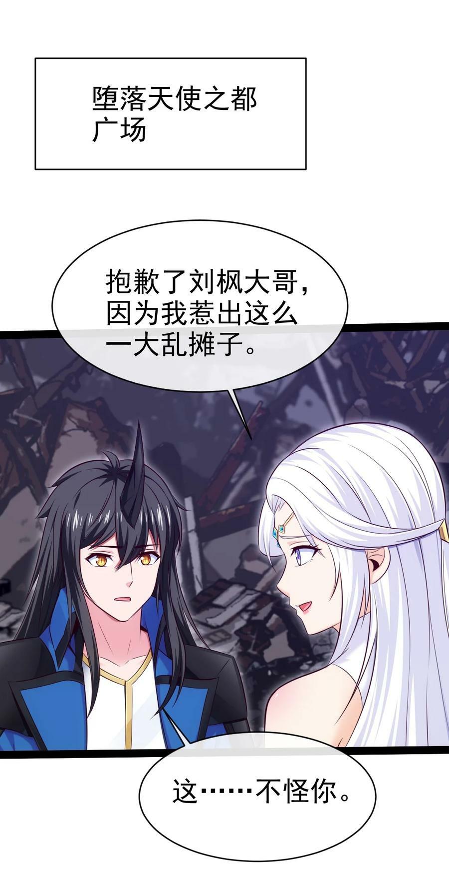 374 我不甘心！1