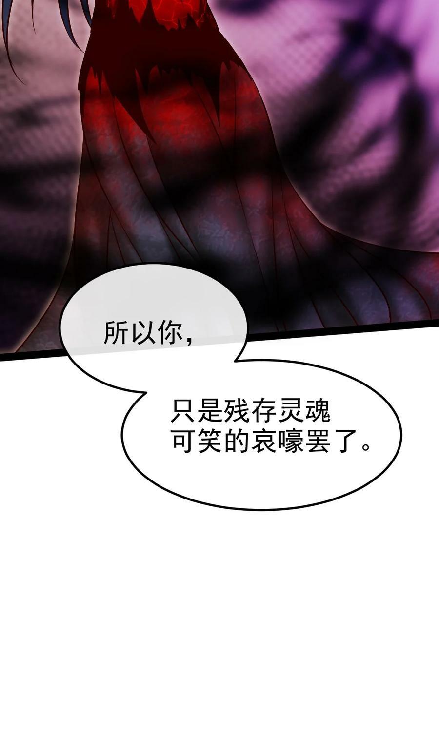 347 九世好基友8