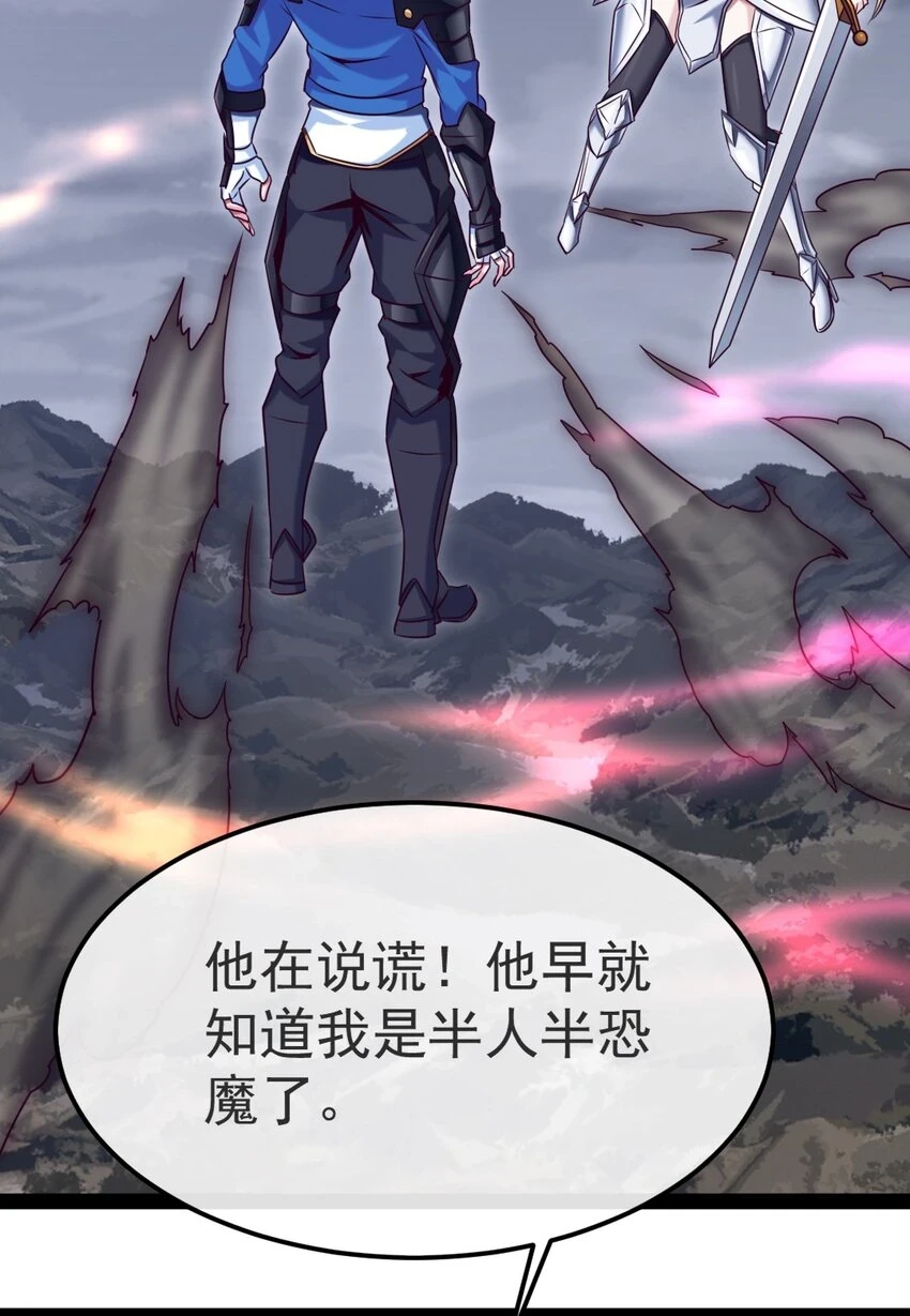 340 到底谁是尤弥尔？35