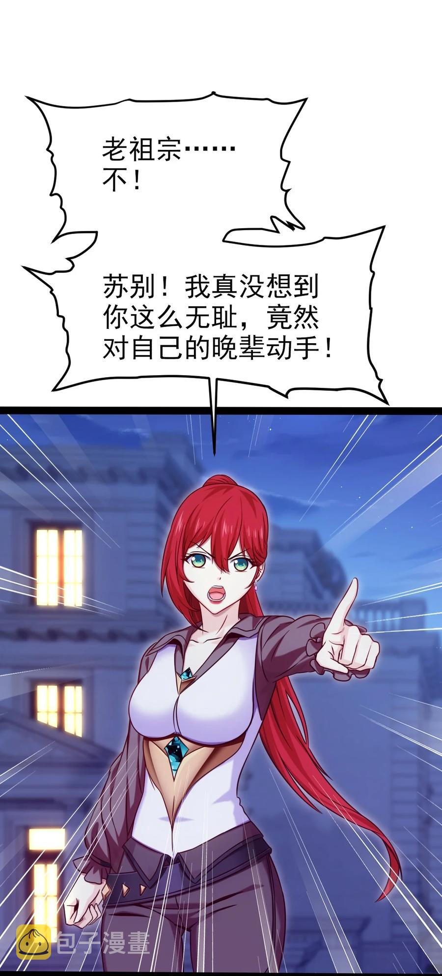 186 石头剪刀布？1