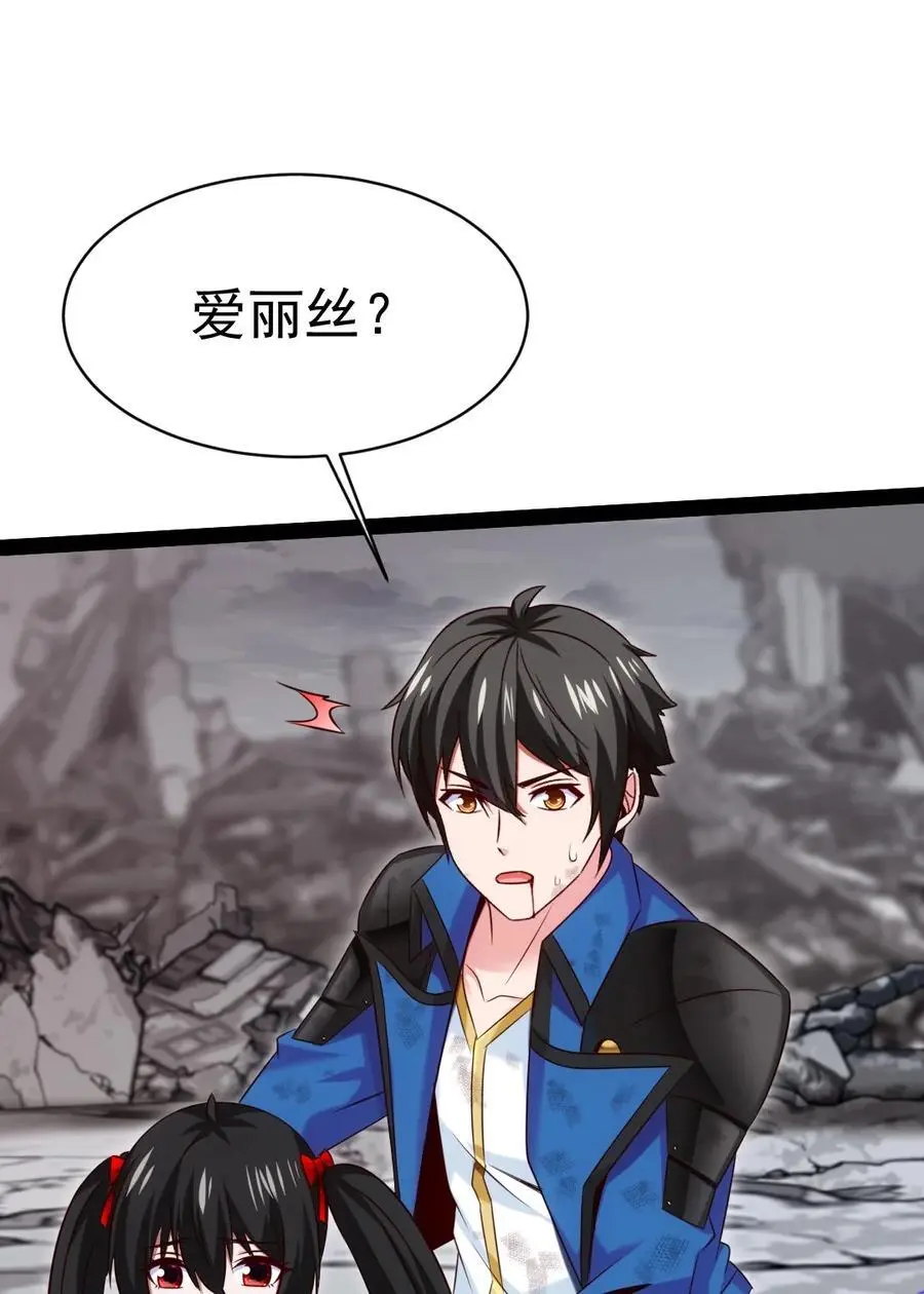 405 围攻守门人2